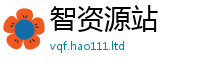2025新奥天天开好彩开奖结果给...